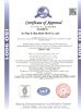 Porcellana AN PING XI RUN METAL MESH CO.,LTD Certificazioni